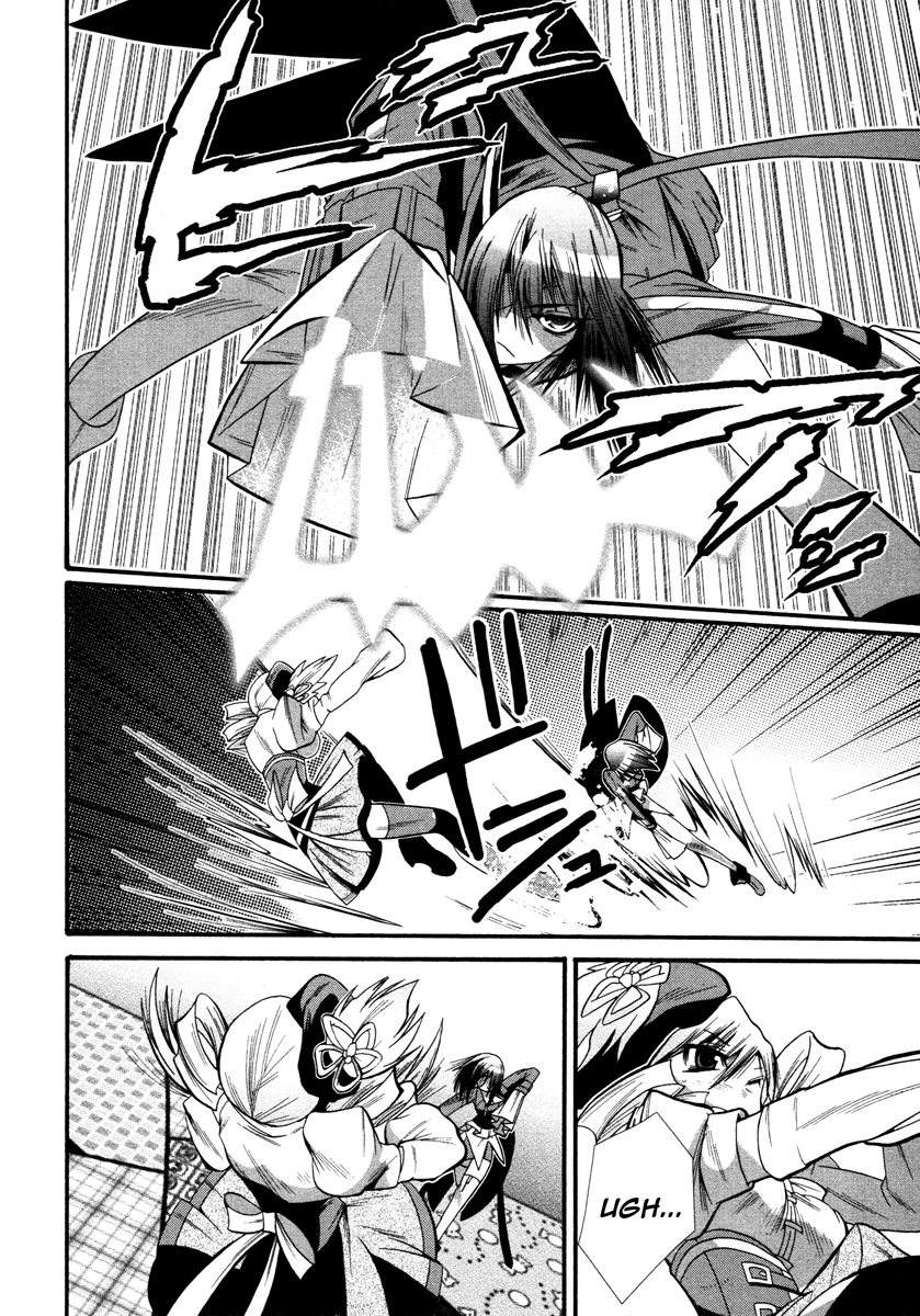 Mahou Shoujo Oriko☆Magica I'll never forgive you 第8页