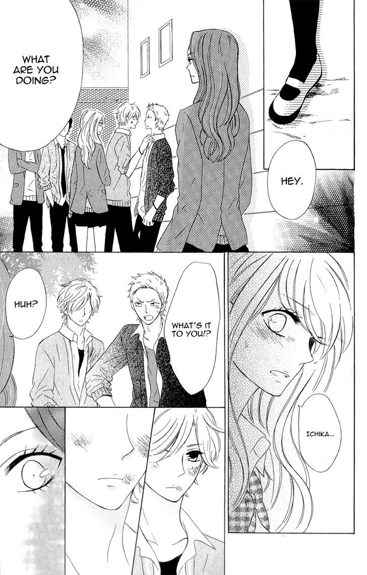 Kimi ni Happiness Vol. 1 Ch. 4 第13页