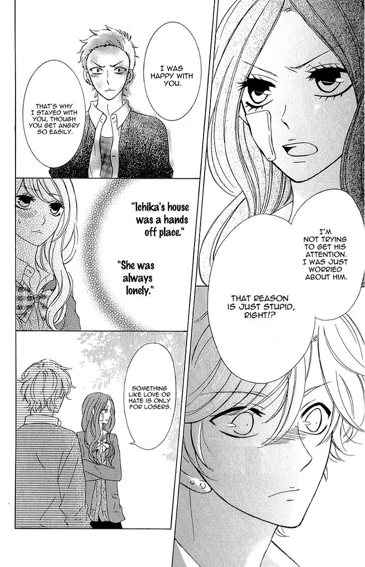 Kimi ni Happiness Vol. 1 Ch. 4 第16页