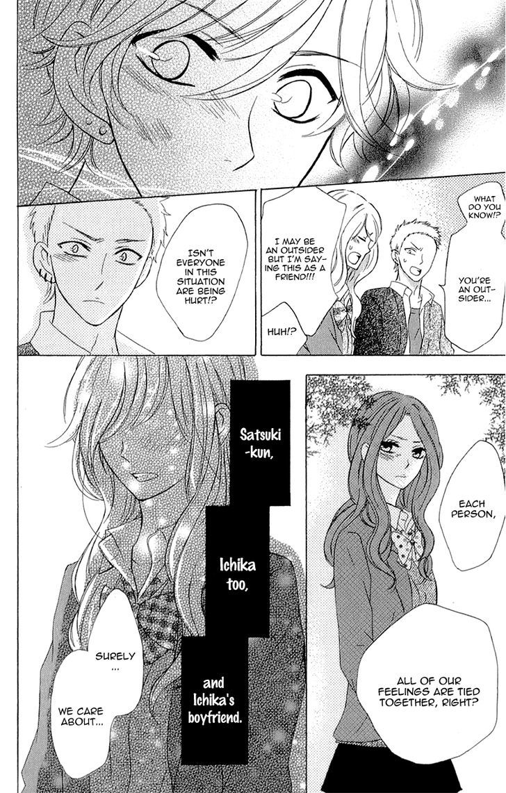 Kimi ni Happiness Vol. 1 Ch. 4 第20页