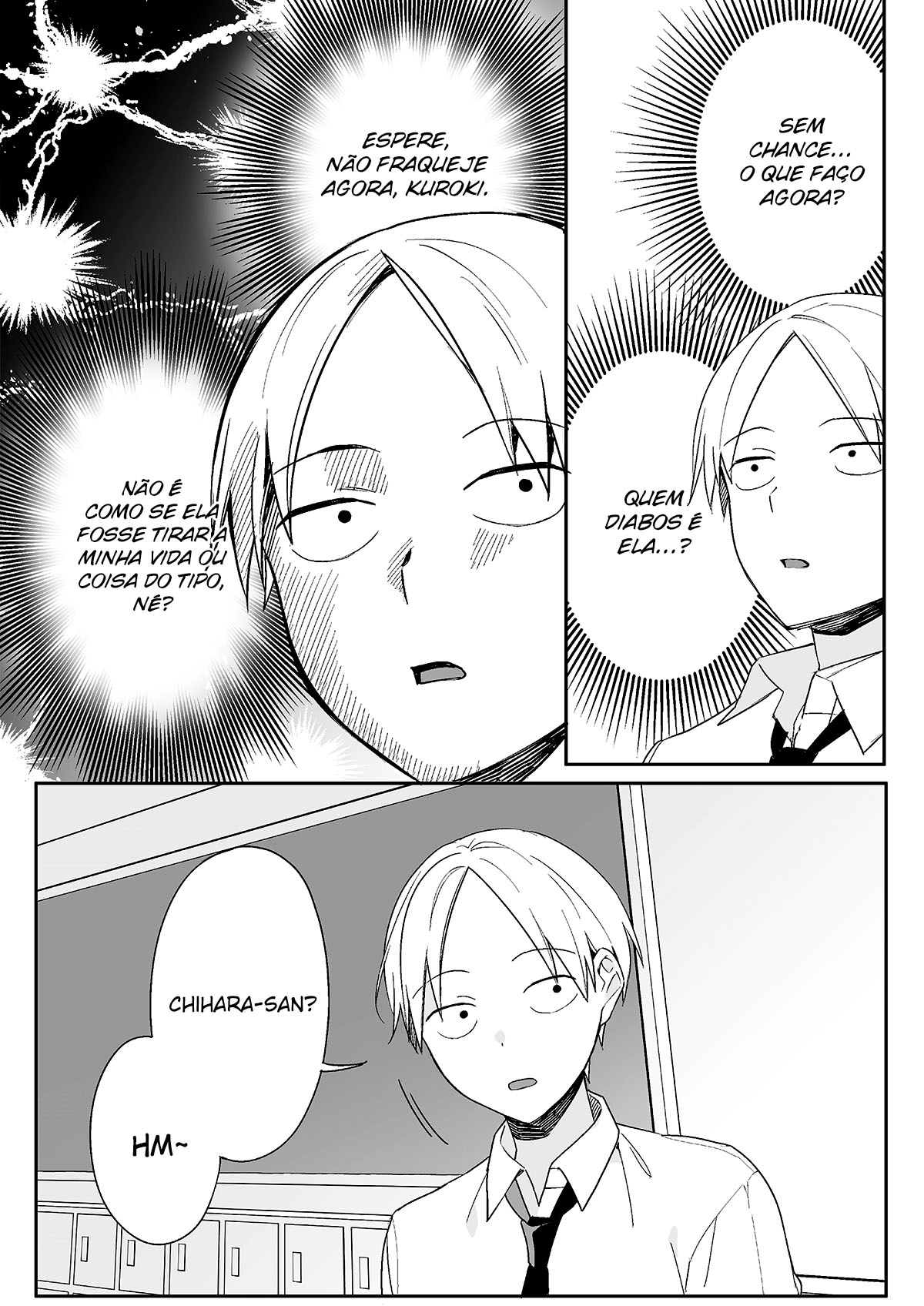 Jirai nandesu ka? Chihara-san Vol. 1 Ch. 1 第11页