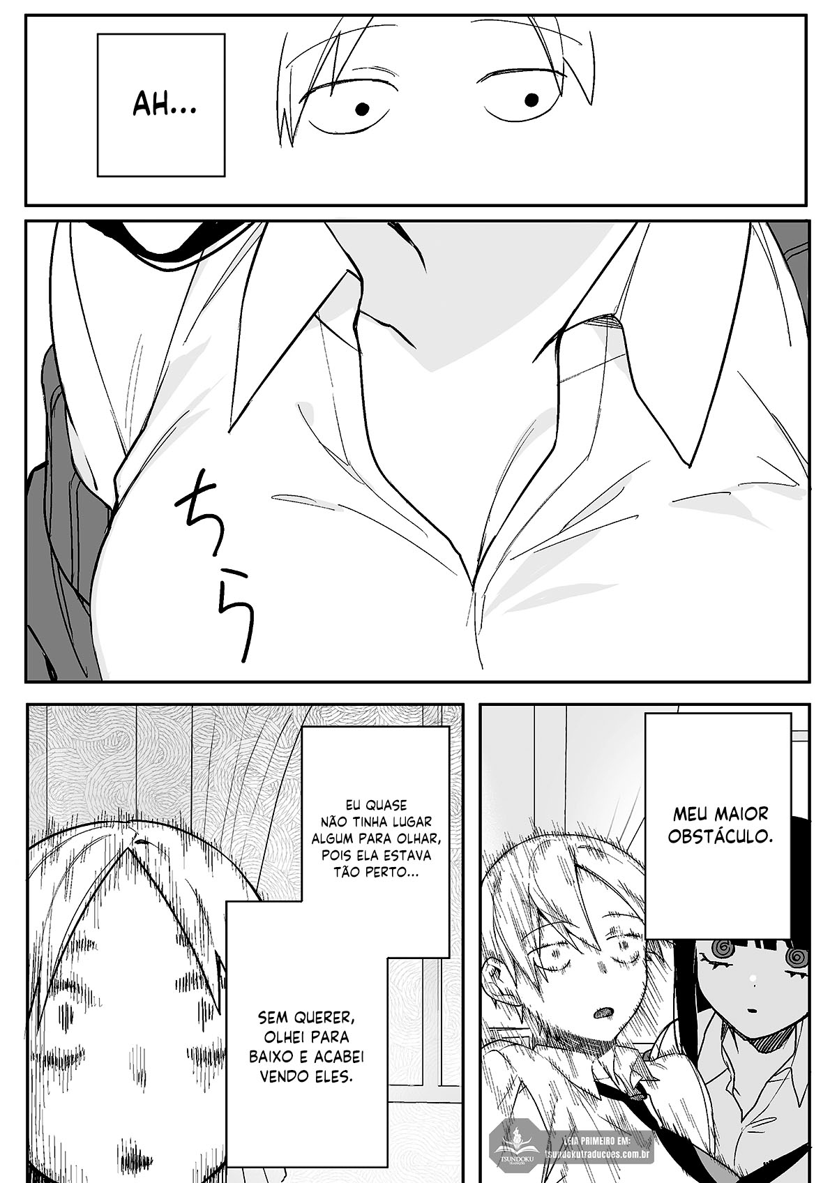 Jirai nandesu ka? Chihara-san Vol. 1 Ch. 1 第13页