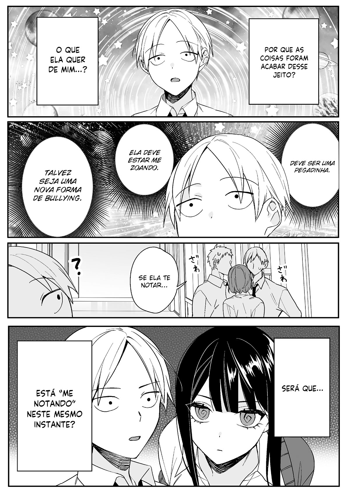 Jirai nandesu ka? Chihara-san Vol. 1 Ch. 1 第14页