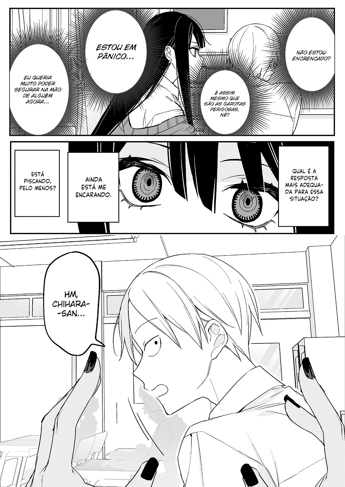 Jirai nandesu ka? Chihara-san Vol. 1 Ch. 1 第15页