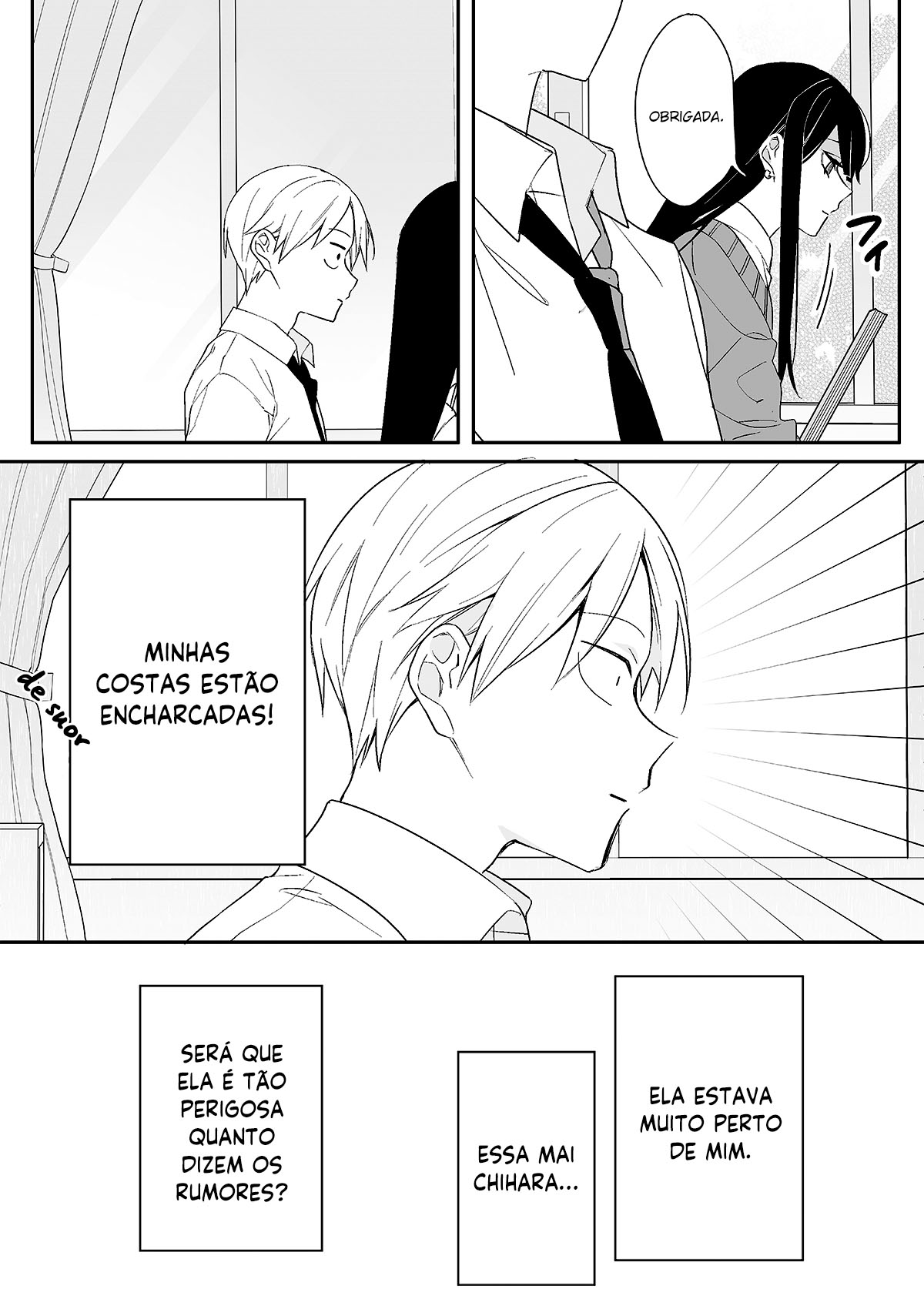 Jirai nandesu ka? Chihara-san Vol. 1 Ch. 1 第18页