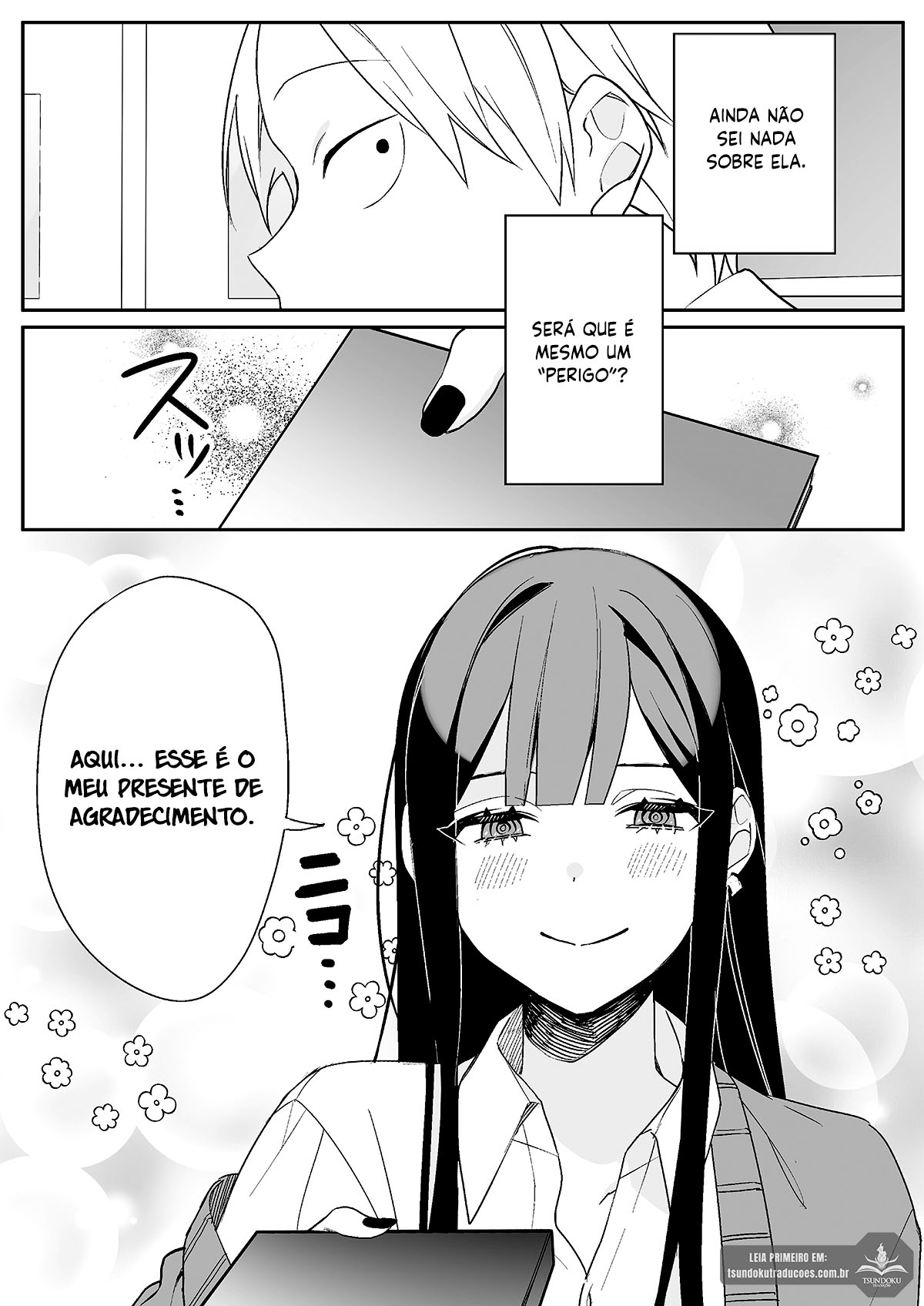 Jirai nandesu ka? Chihara-san Vol. 1 Ch. 1 第19页