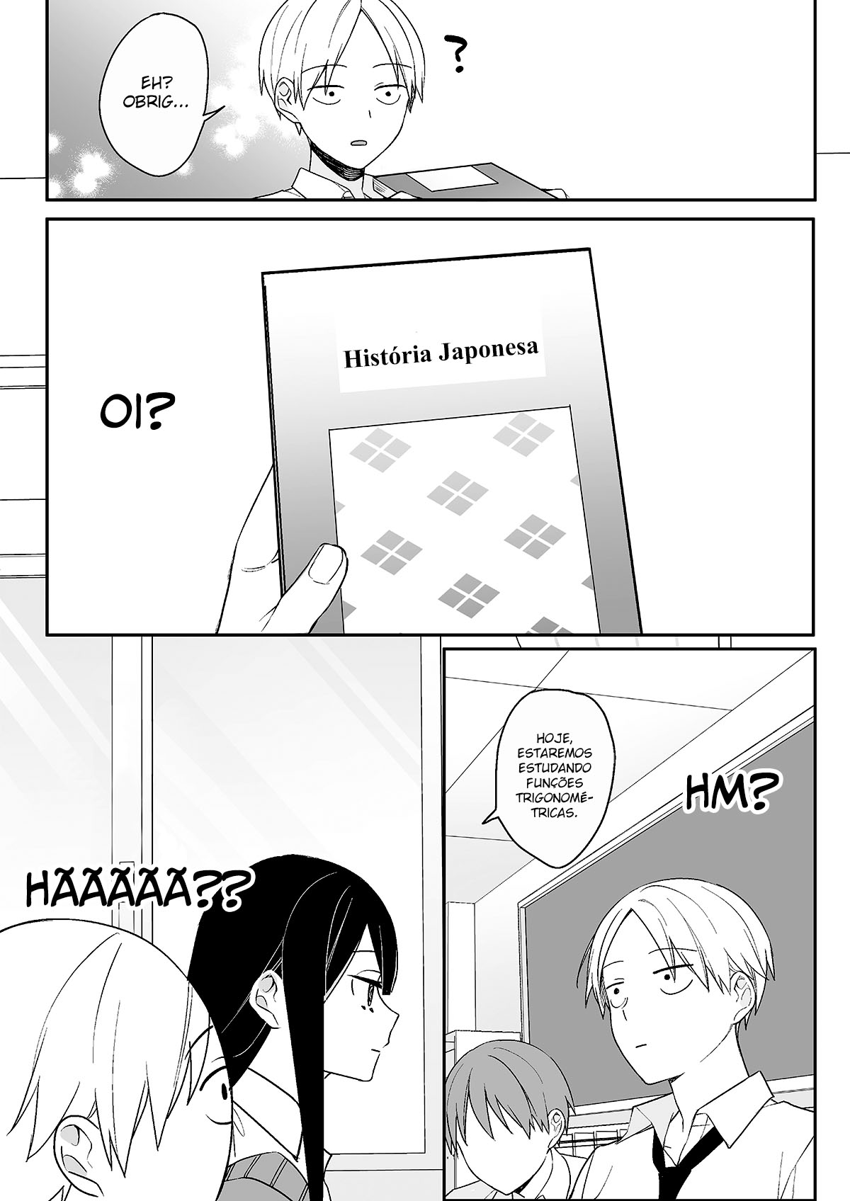 Jirai nandesu ka? Chihara-san Vol. 1 Ch. 1 第20页