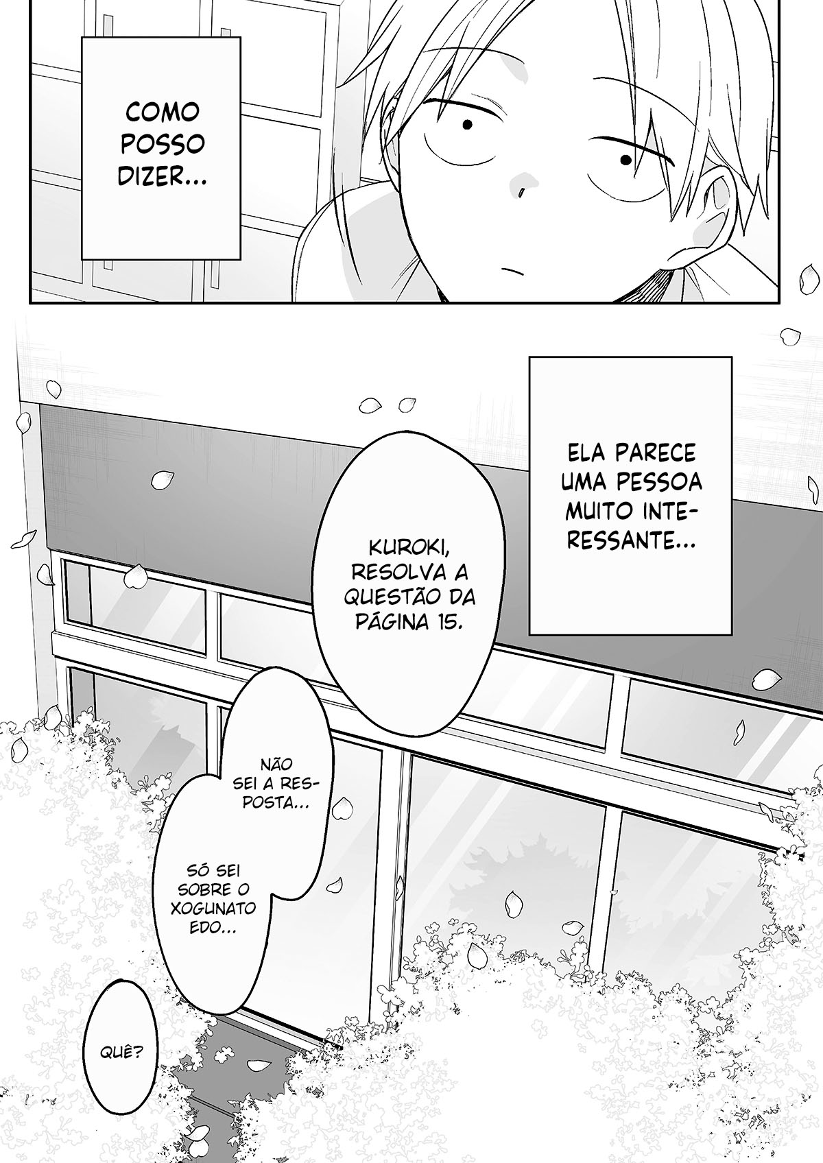 Jirai nandesu ka? Chihara-san Vol. 1 Ch. 1 第21页