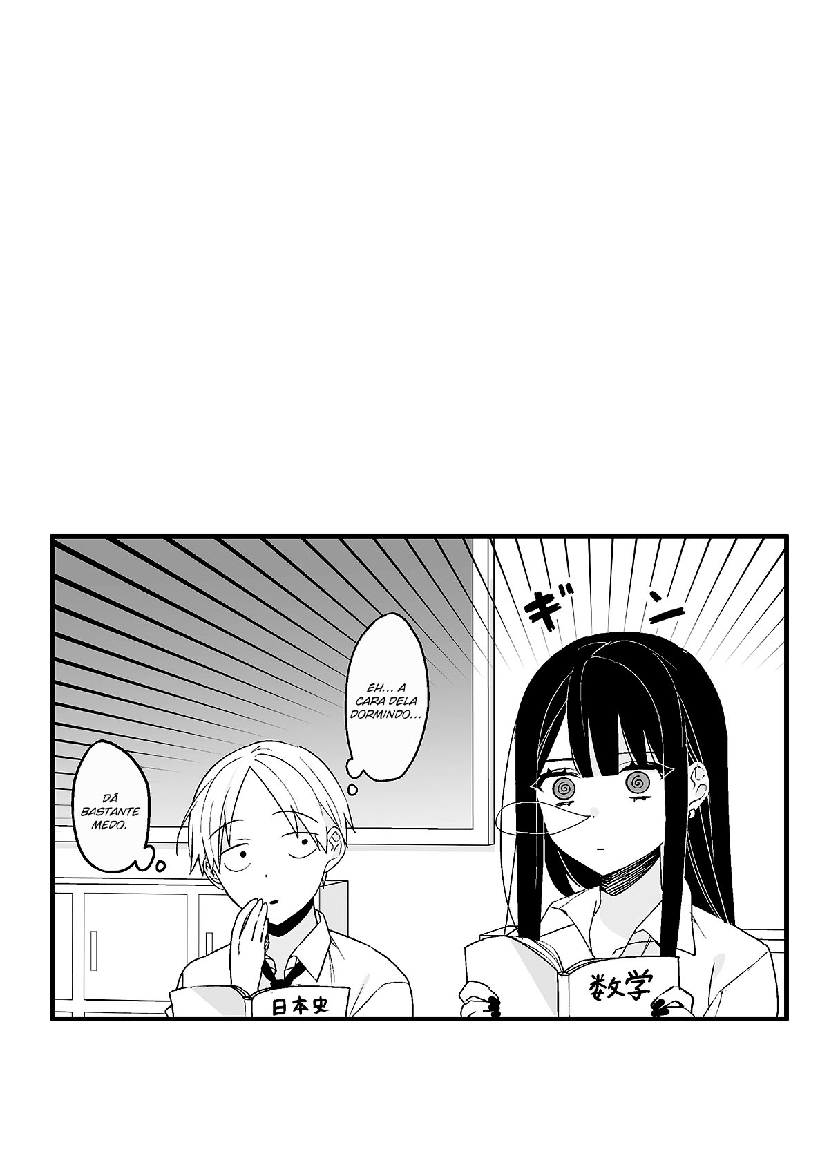 Jirai nandesu ka? Chihara-san Vol. 1 Ch. 1 第22页