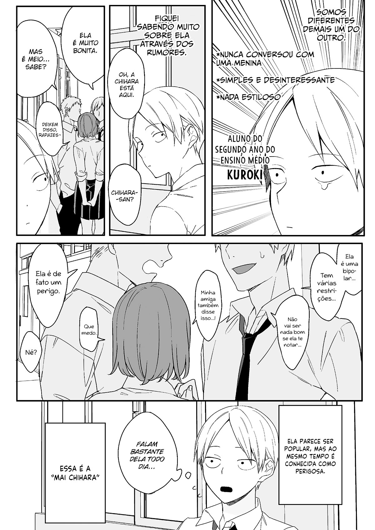 Jirai nandesu ka? Chihara-san Vol. 1 Ch. 1 第6页