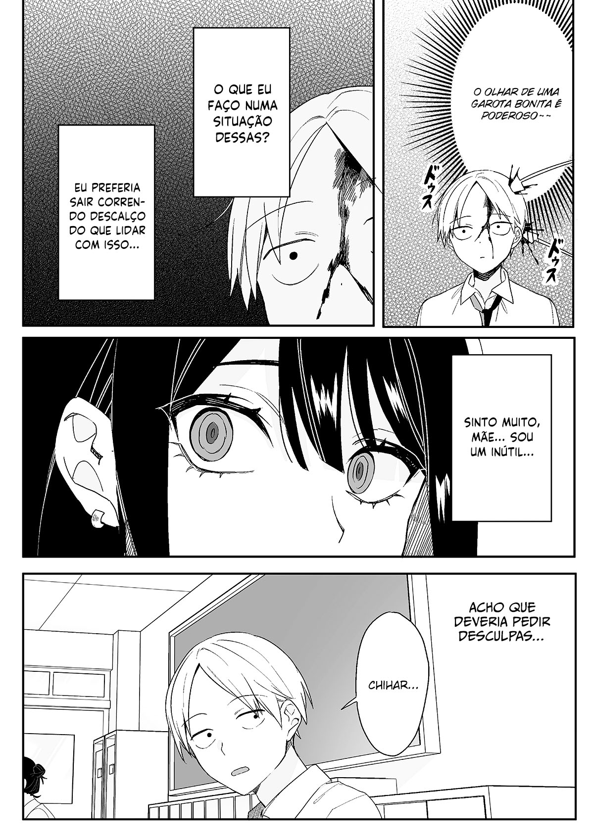 Jirai nandesu ka? Chihara-san Vol. 1 Ch. 1 第9页