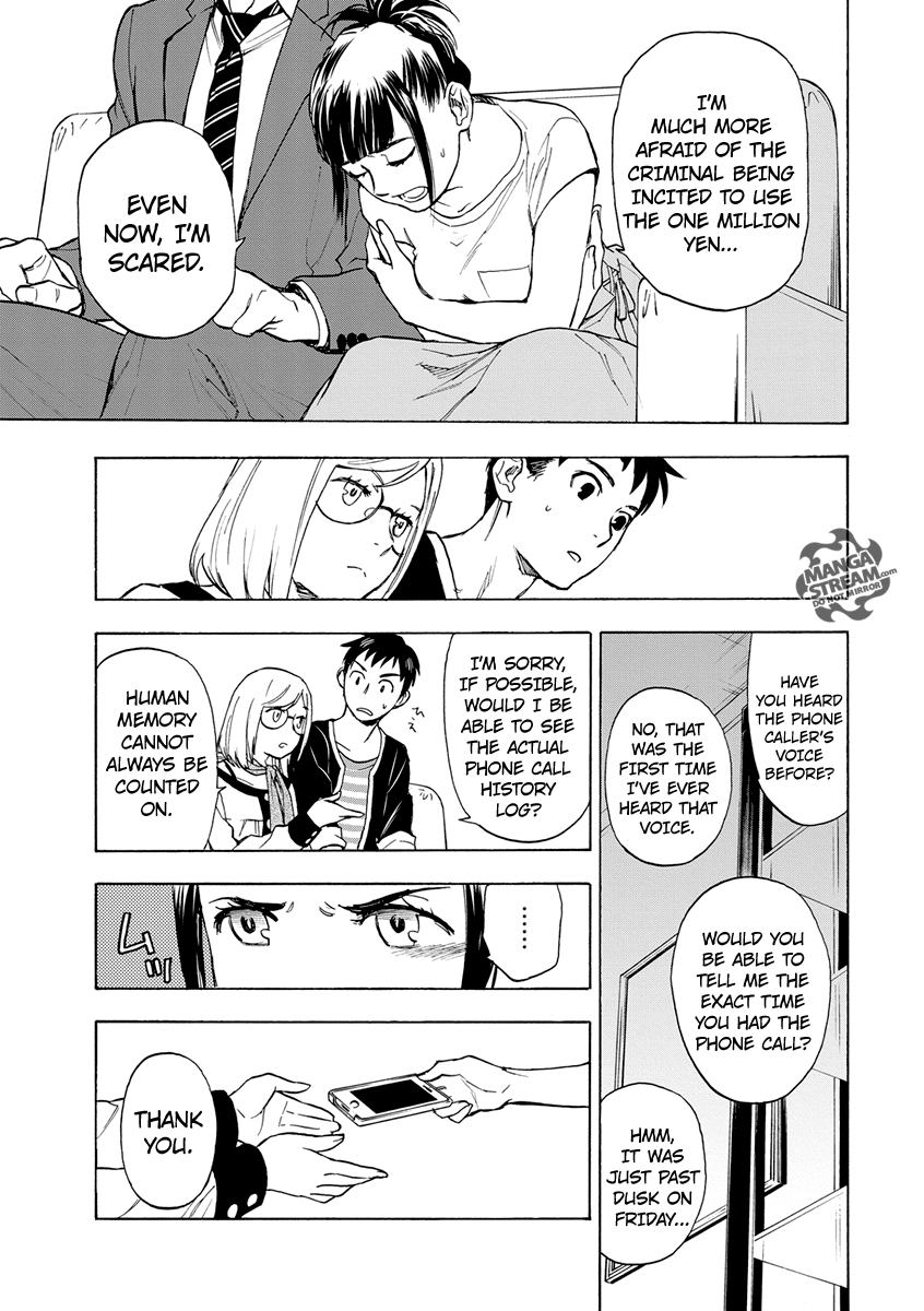 Okitegami Kyouko no Bibouroku Kakushidate Yakusuke 2 第23页
