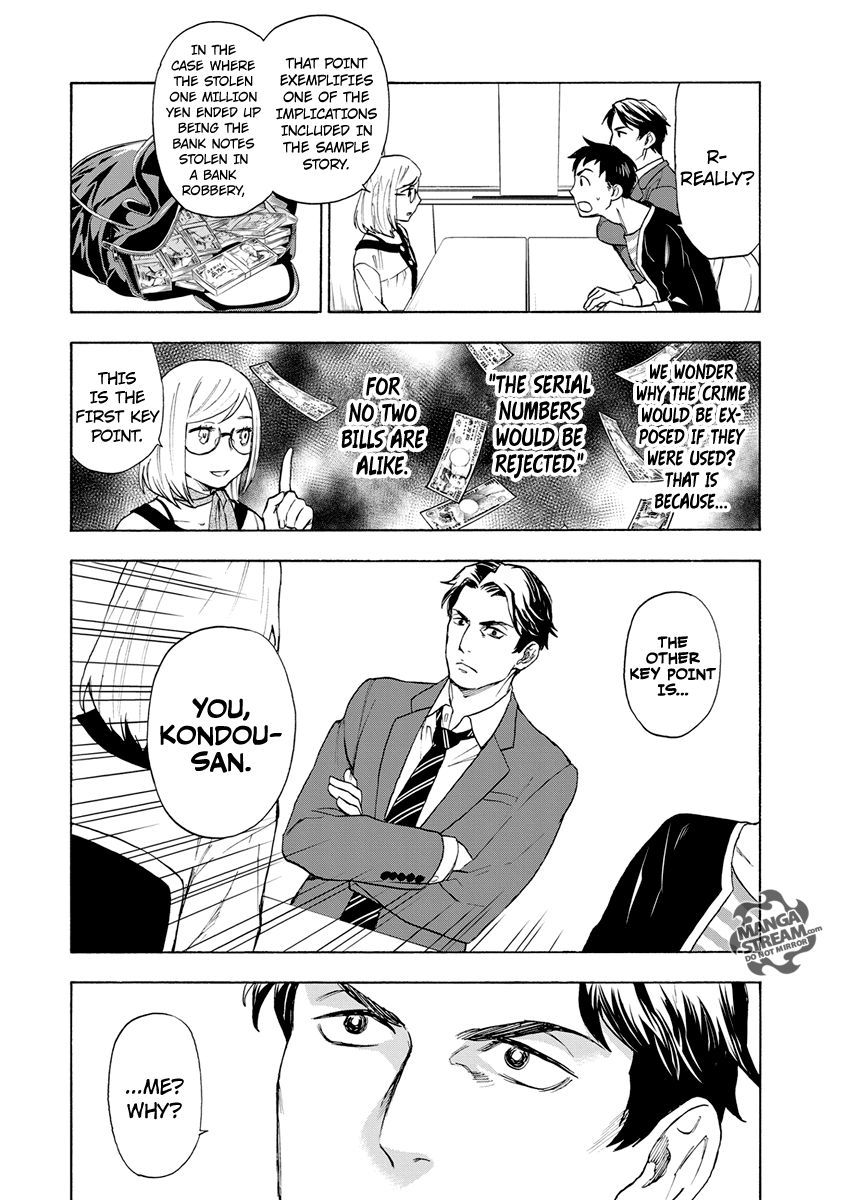 Okitegami Kyouko no Bibouroku Kakushidate Yakusuke 2 第36页