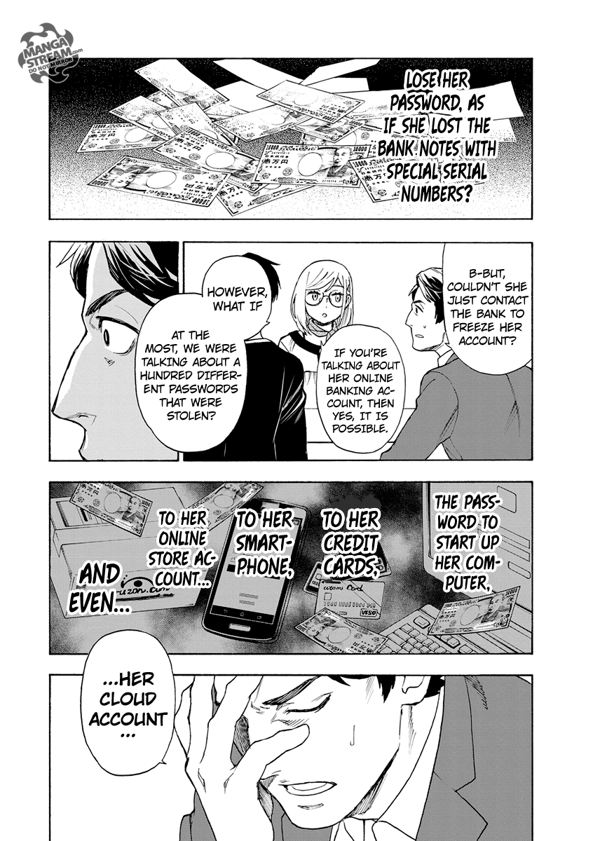 Okitegami Kyouko no Bibouroku Kakushidate Yakusuke 2 第40页
