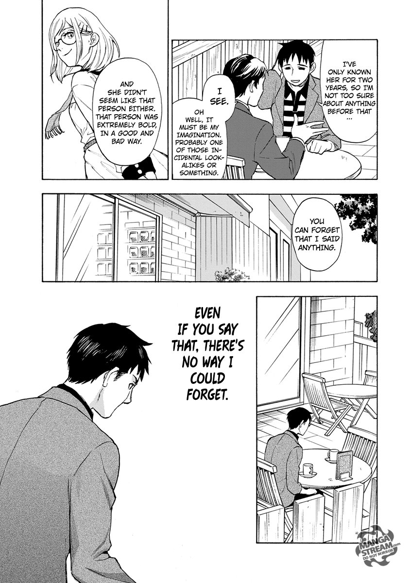 Okitegami Kyouko no Bibouroku Kakushidate Yakusuke 2 第49页