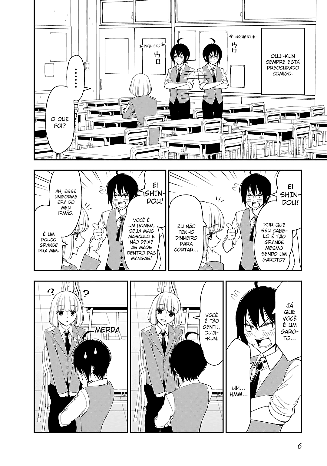 Boku wa Ohime-sama ni Narenai Vol. 1 Ch. 1 第12页