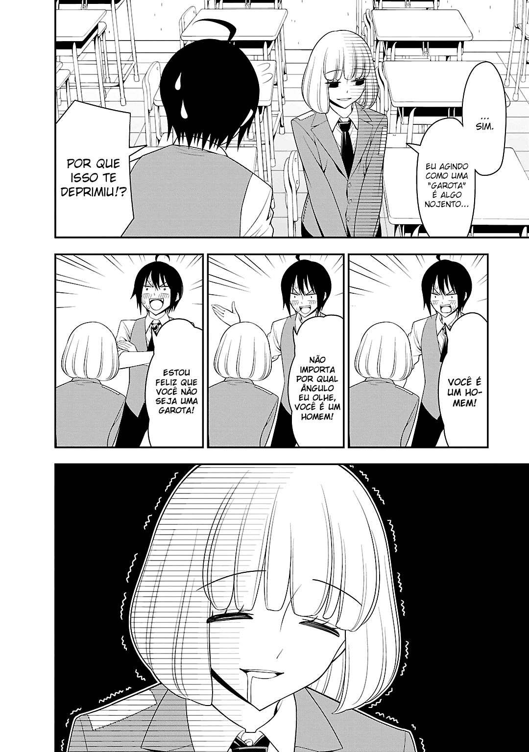Boku wa Ohime-sama ni Narenai Vol. 1 Ch. 1 第16页