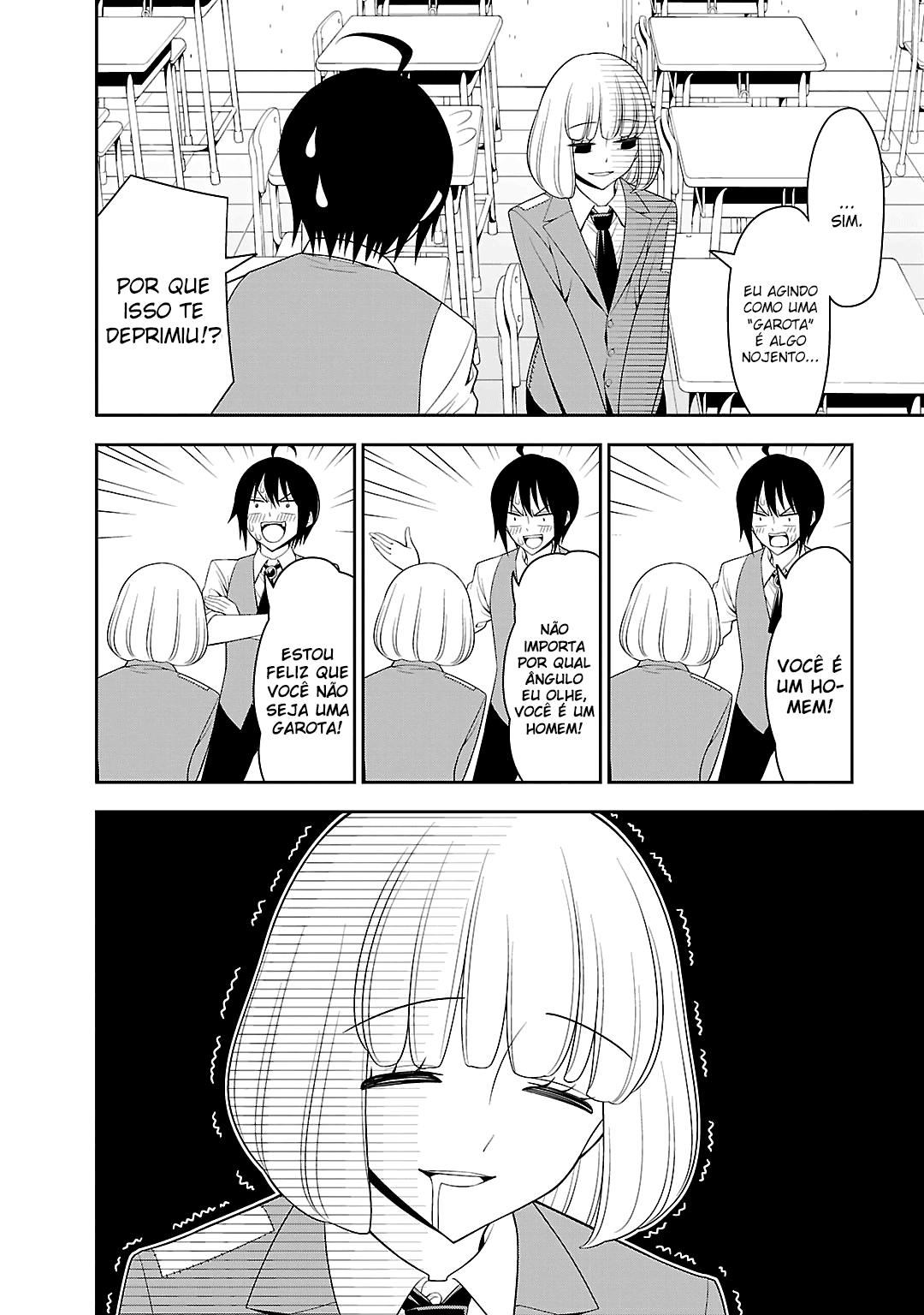 Boku wa Ohime-sama ni Narenai Vol. 1 Ch. 1 第17页