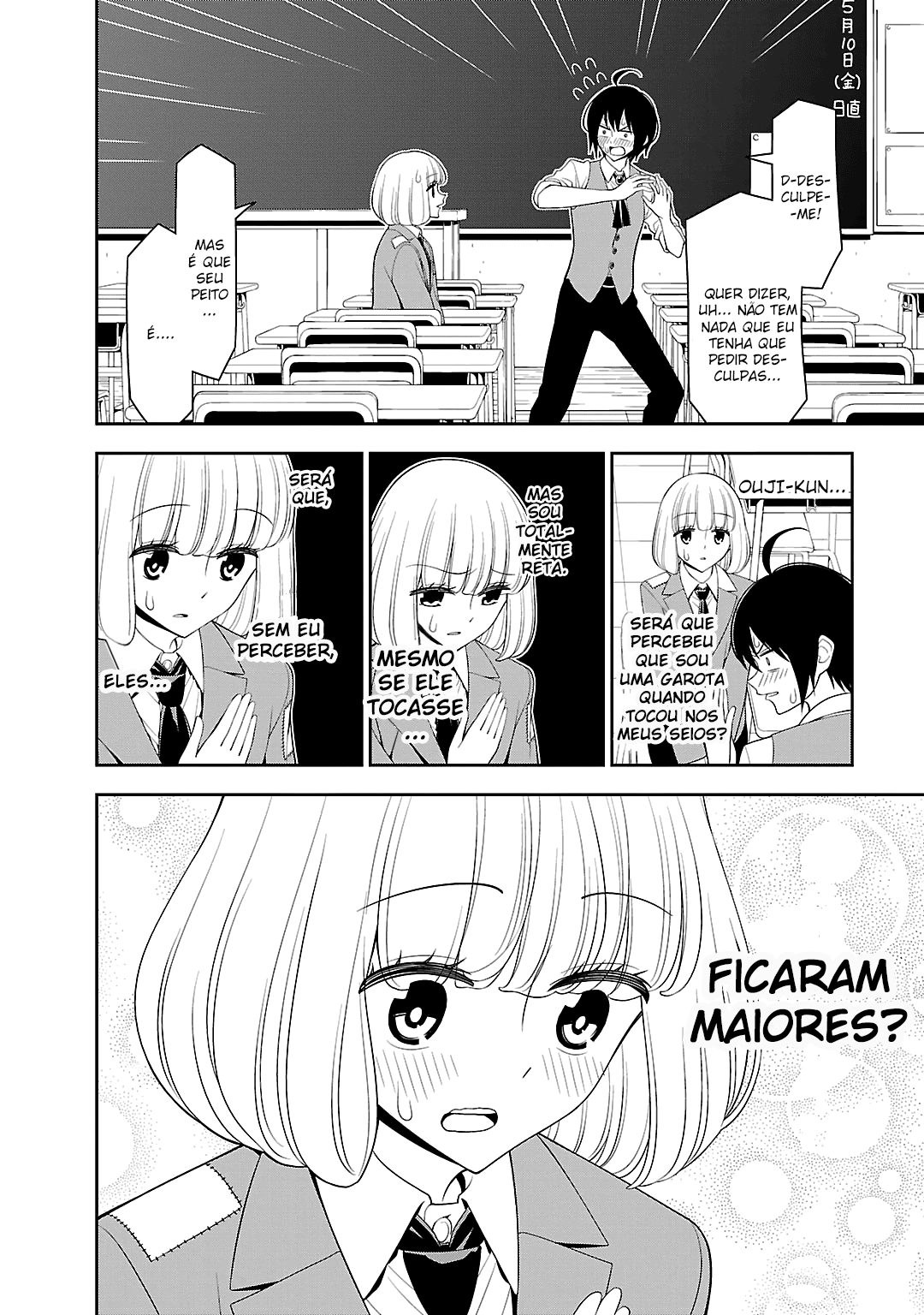 Boku wa Ohime-sama ni Narenai Vol. 1 Ch. 1 第19页