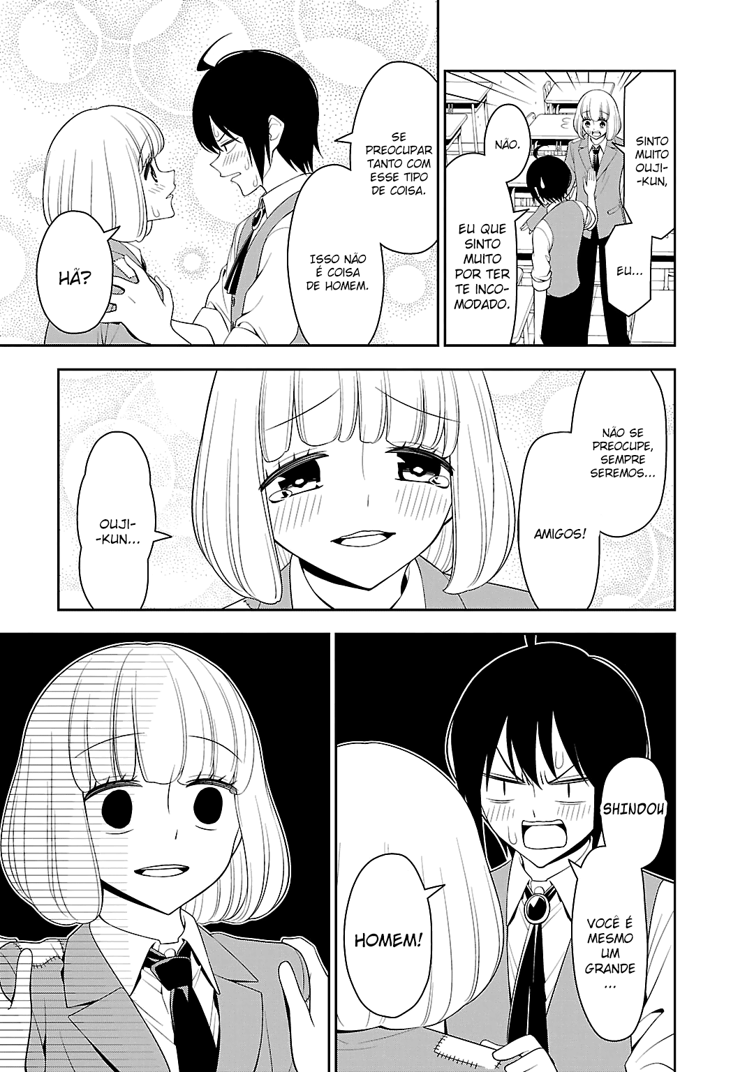 Boku wa Ohime-sama ni Narenai Vol. 1 Ch. 1 第20页