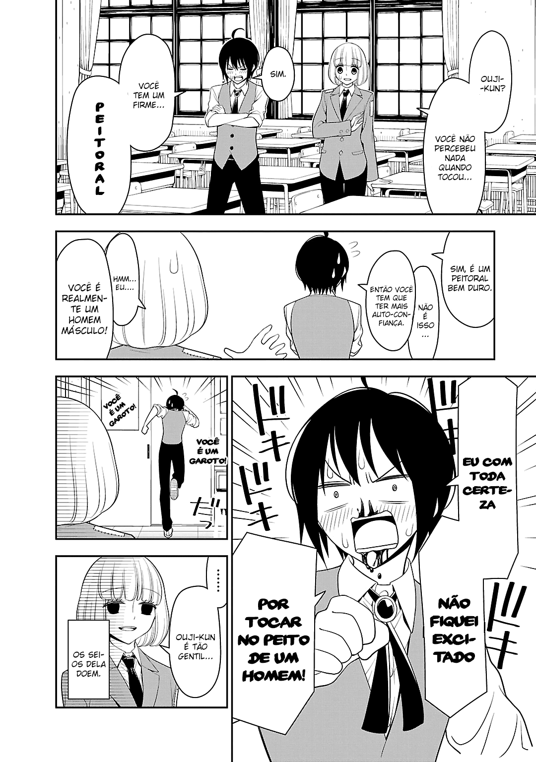 Boku wa Ohime-sama ni Narenai Vol. 1 Ch. 1 第21页