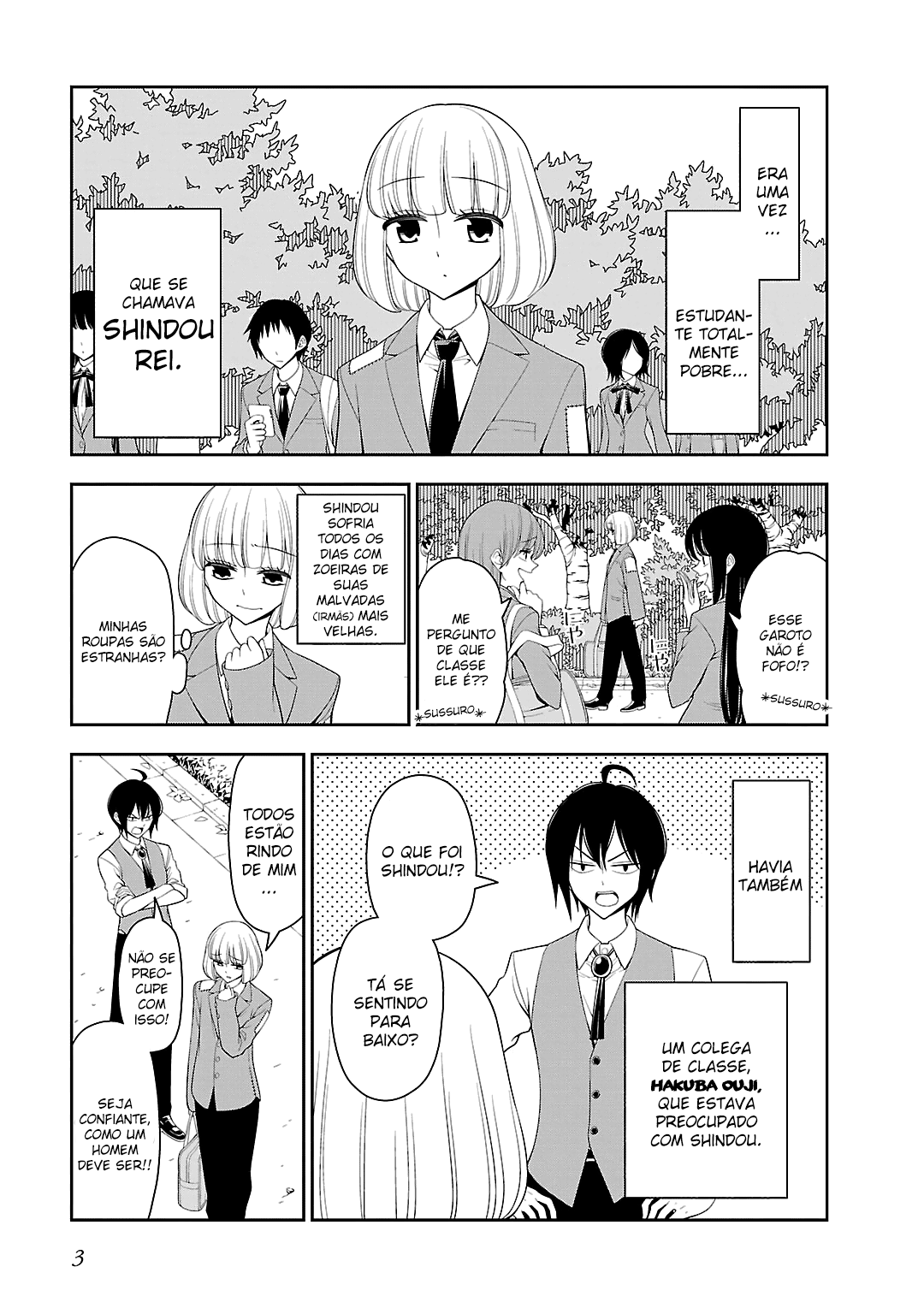 Boku wa Ohime-sama ni Narenai Vol. 1 Ch. 1 第9页