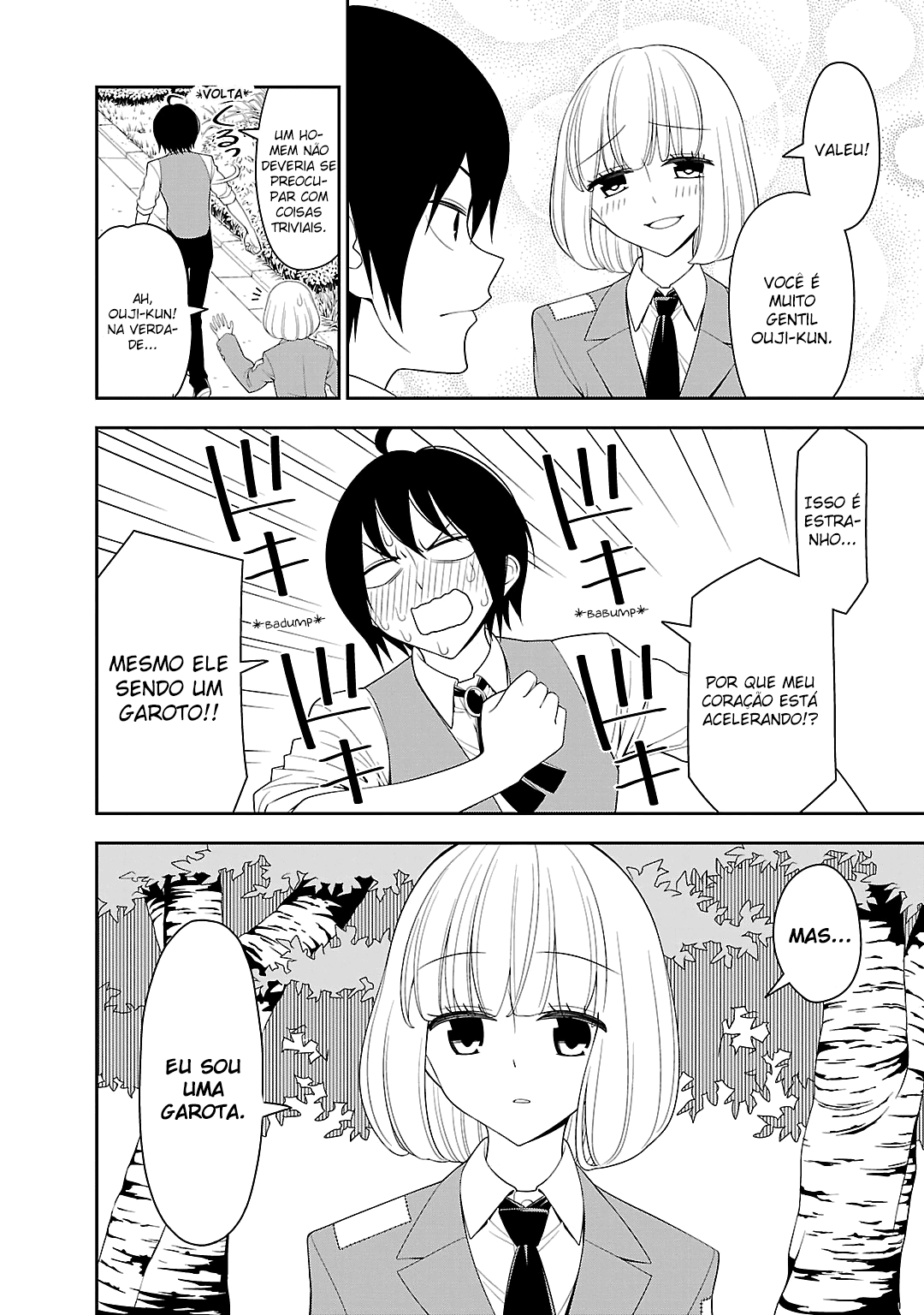 Boku wa Ohime-sama ni Narenai Vol. 1 Ch. 1 第10页
