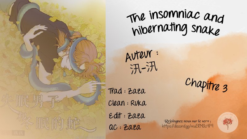 The Insomniac and Hibernating Snake Ch. 3 第1页
