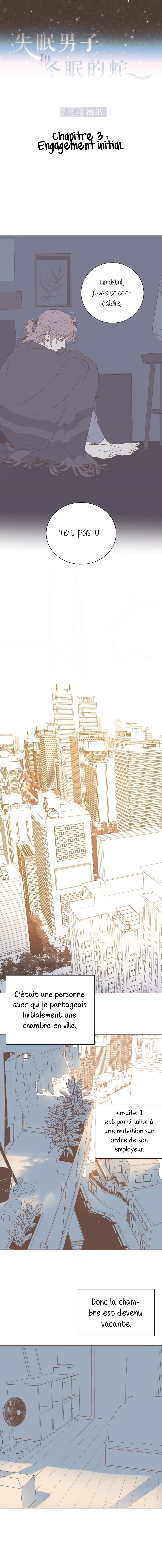 The Insomniac and Hibernating Snake Ch. 3 第2页