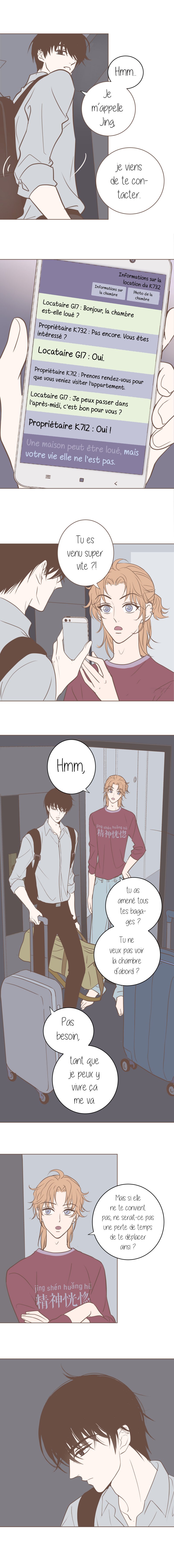 The Insomniac and Hibernating Snake Ch. 3 第4页