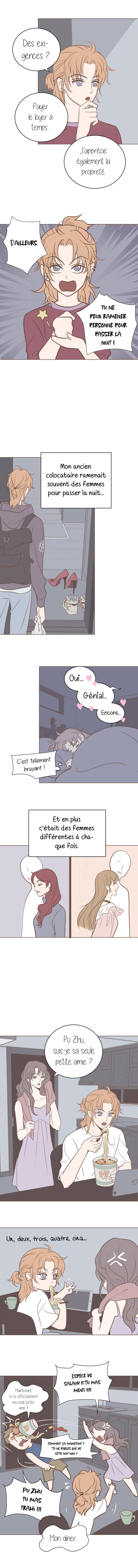 The Insomniac and Hibernating Snake Ch. 3 第6页