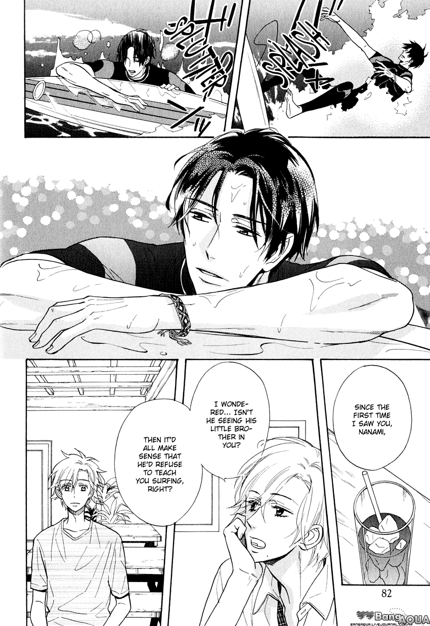 Kirakira no Hibi Vol. 1 Ch. 3 第11页