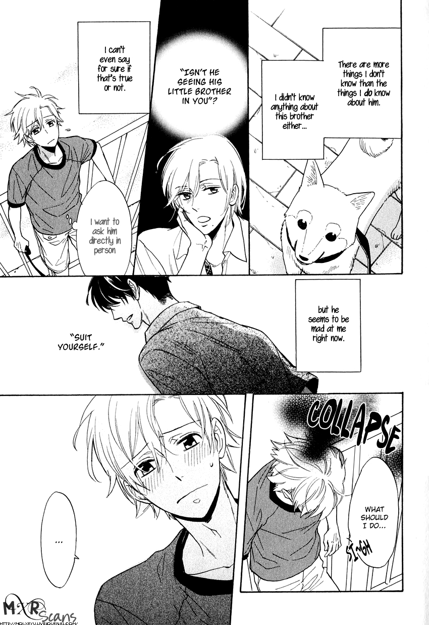 Kirakira no Hibi Vol. 1 Ch. 3 第14页