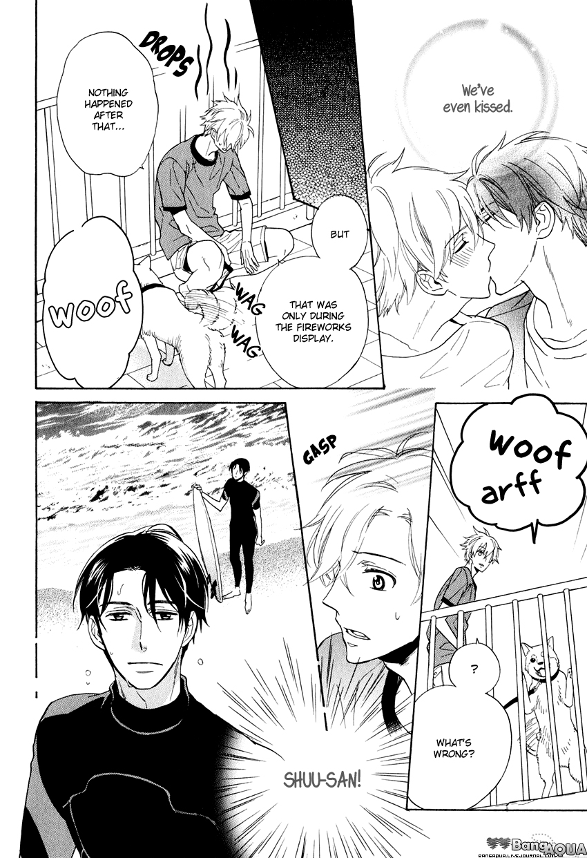 Kirakira no Hibi Vol. 1 Ch. 3 第15页