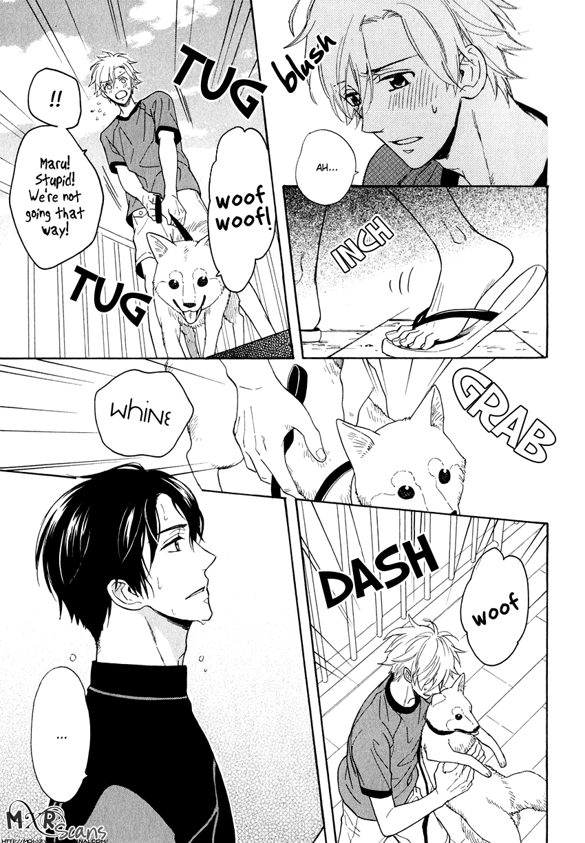 Kirakira no Hibi Vol. 1 Ch. 3 第16页