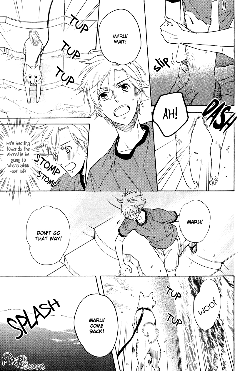 Kirakira no Hibi Vol. 1 Ch. 3 第18页