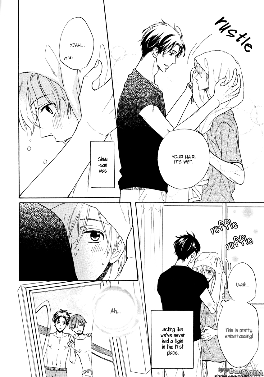 Kirakira no Hibi Vol. 1 Ch. 3 第25页