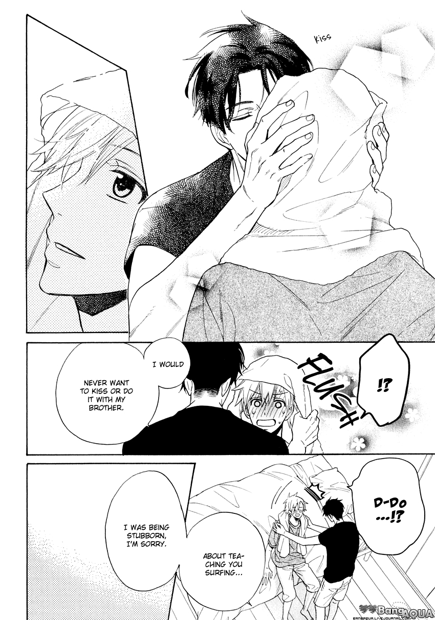 Kirakira no Hibi Vol. 1 Ch. 3 第27页