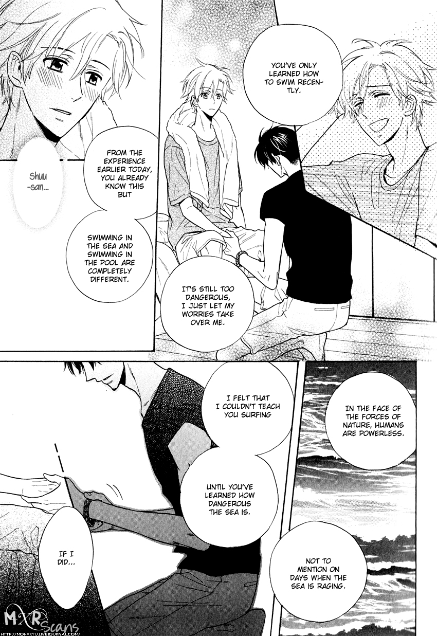 Kirakira no Hibi Vol. 1 Ch. 3 第28页