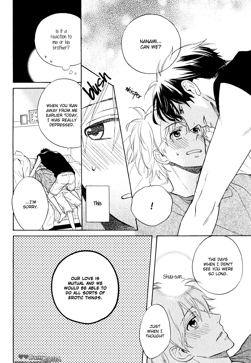 Kirakira no Hibi Vol. 1 Ch. 3 第31页