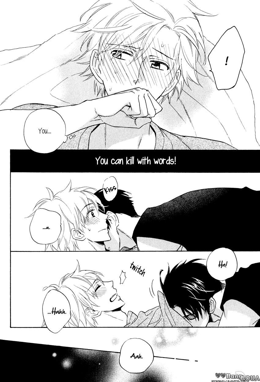 Kirakira no Hibi Vol. 1 Ch. 3 第33页