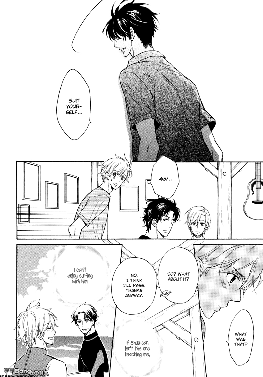 Kirakira no Hibi Vol. 1 Ch. 3 第7页