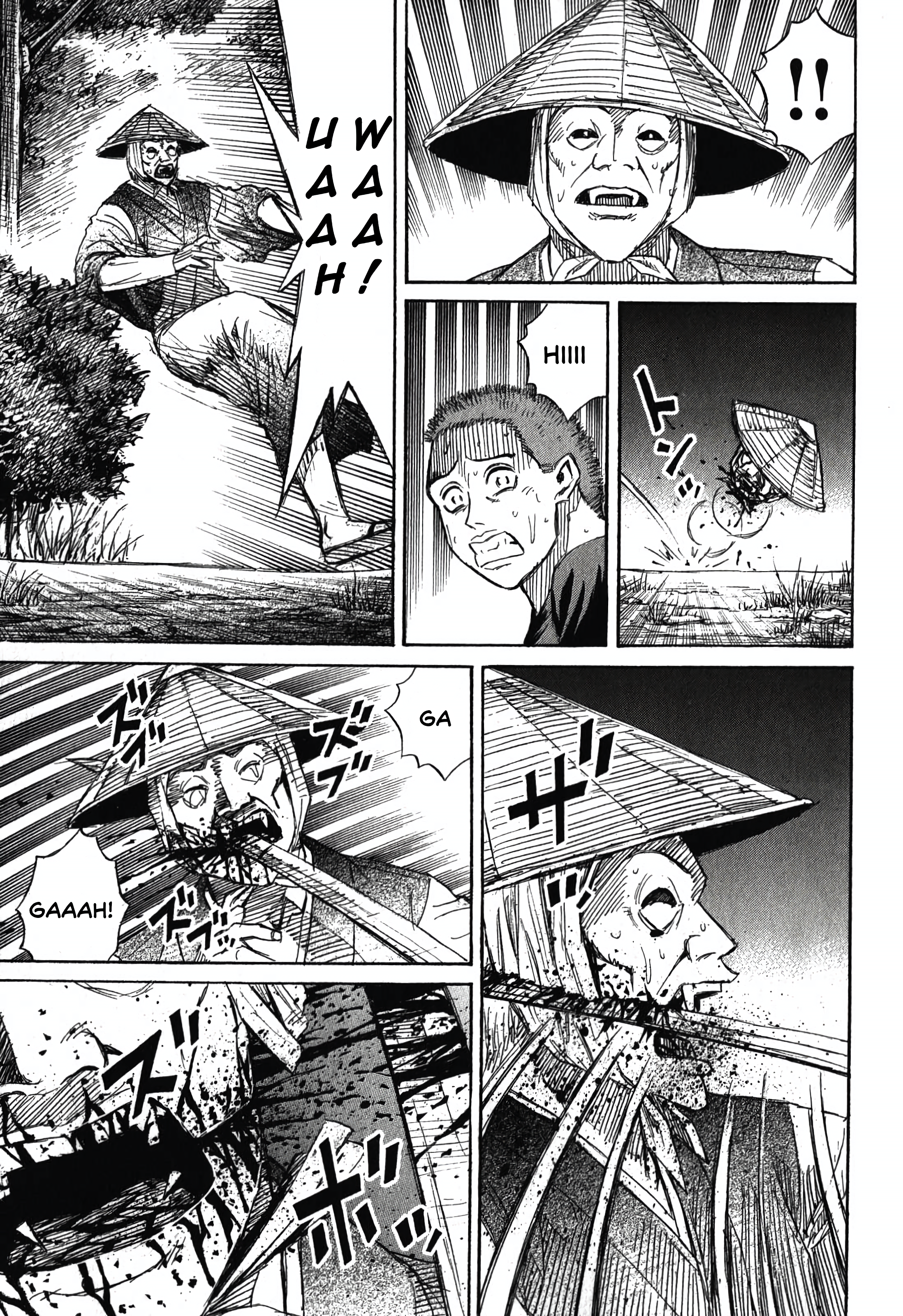 Higanjima - Saigo no 47 Hiai Highlights 第13页
