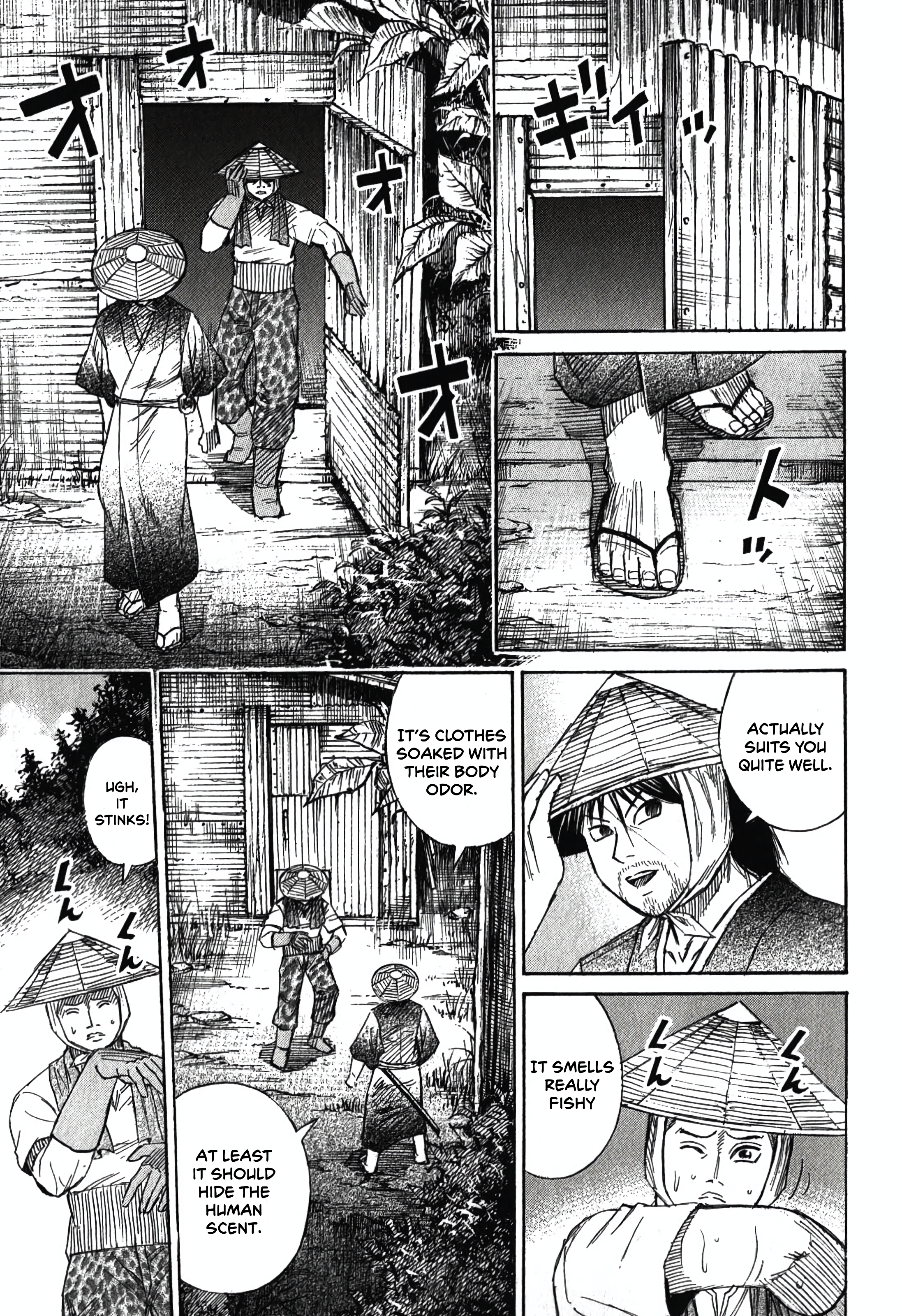 Higanjima - Saigo no 47 Hiai Highlights 第19页