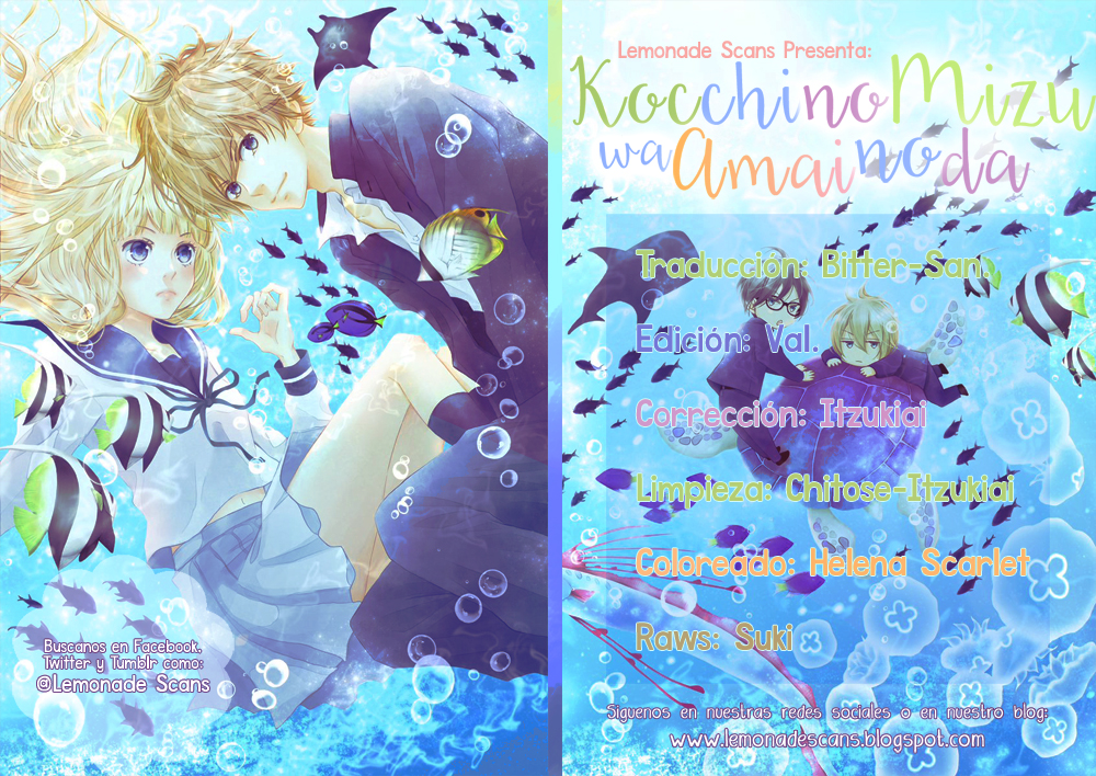 Kocchi no Mizu wa Amai no da Vol. 1 Ch. 4 第3页