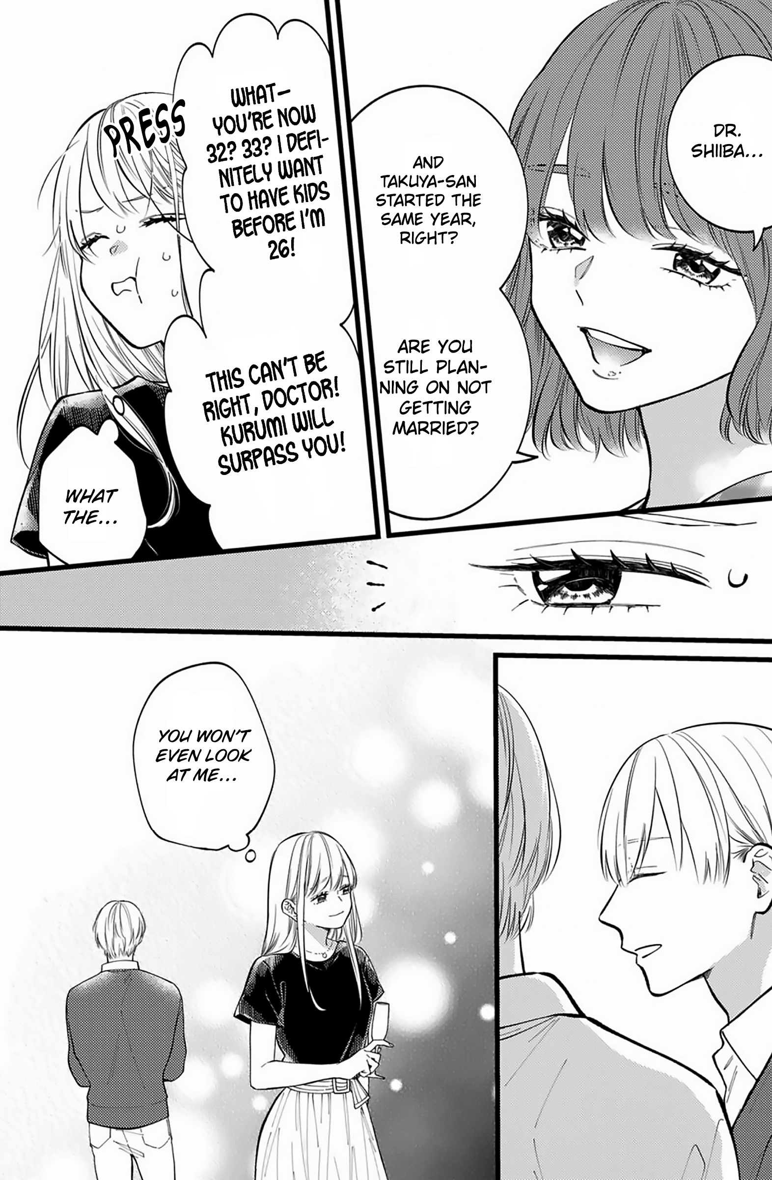 Giso Kareshi ni Aisarete Shimaimashita Vol. 1 Ch. 2 第12页
