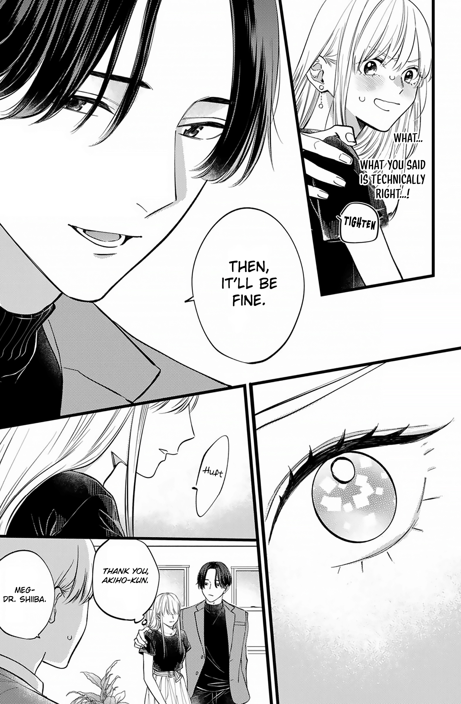 Giso Kareshi ni Aisarete Shimaimashita Vol. 1 Ch. 2 第17页