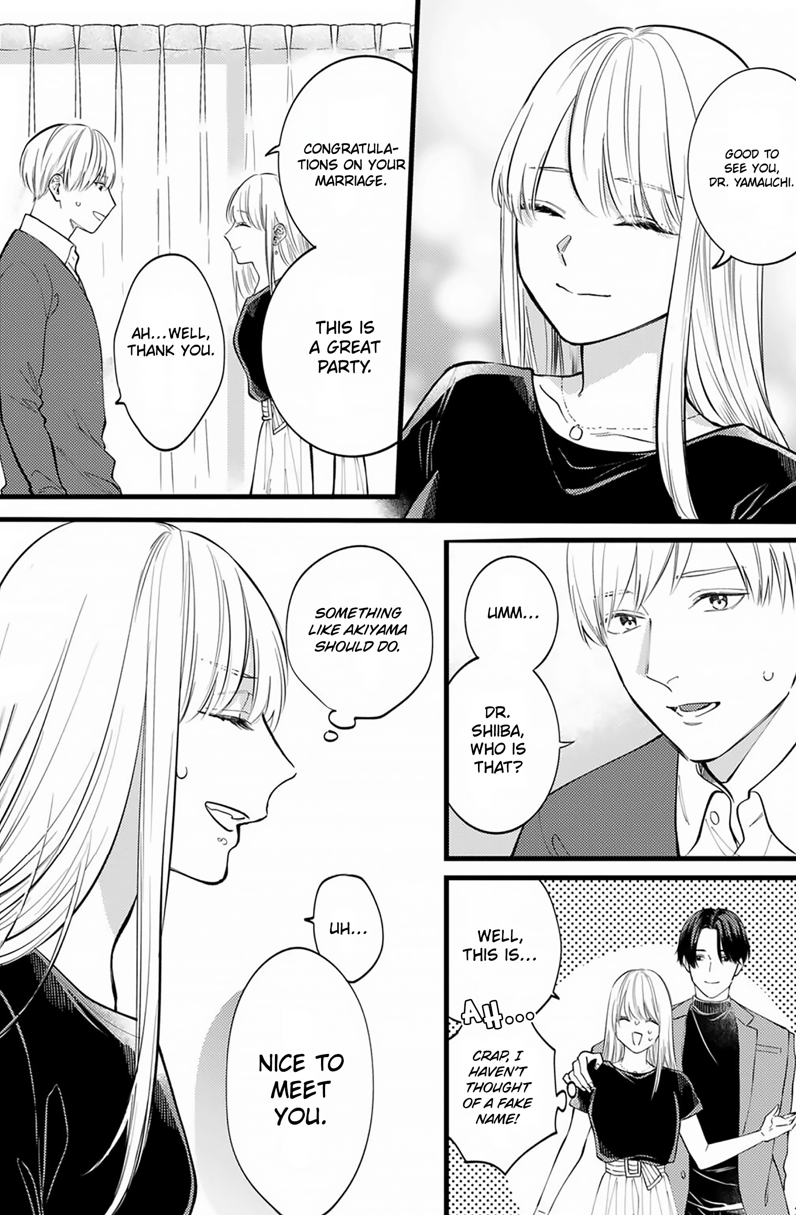 Giso Kareshi ni Aisarete Shimaimashita Vol. 1 Ch. 2 第18页