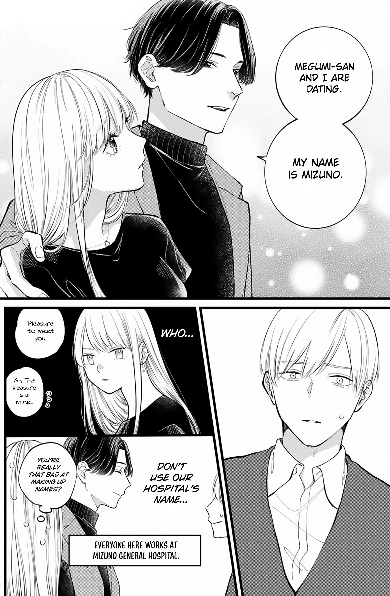 Giso Kareshi ni Aisarete Shimaimashita Vol. 1 Ch. 2 第19页