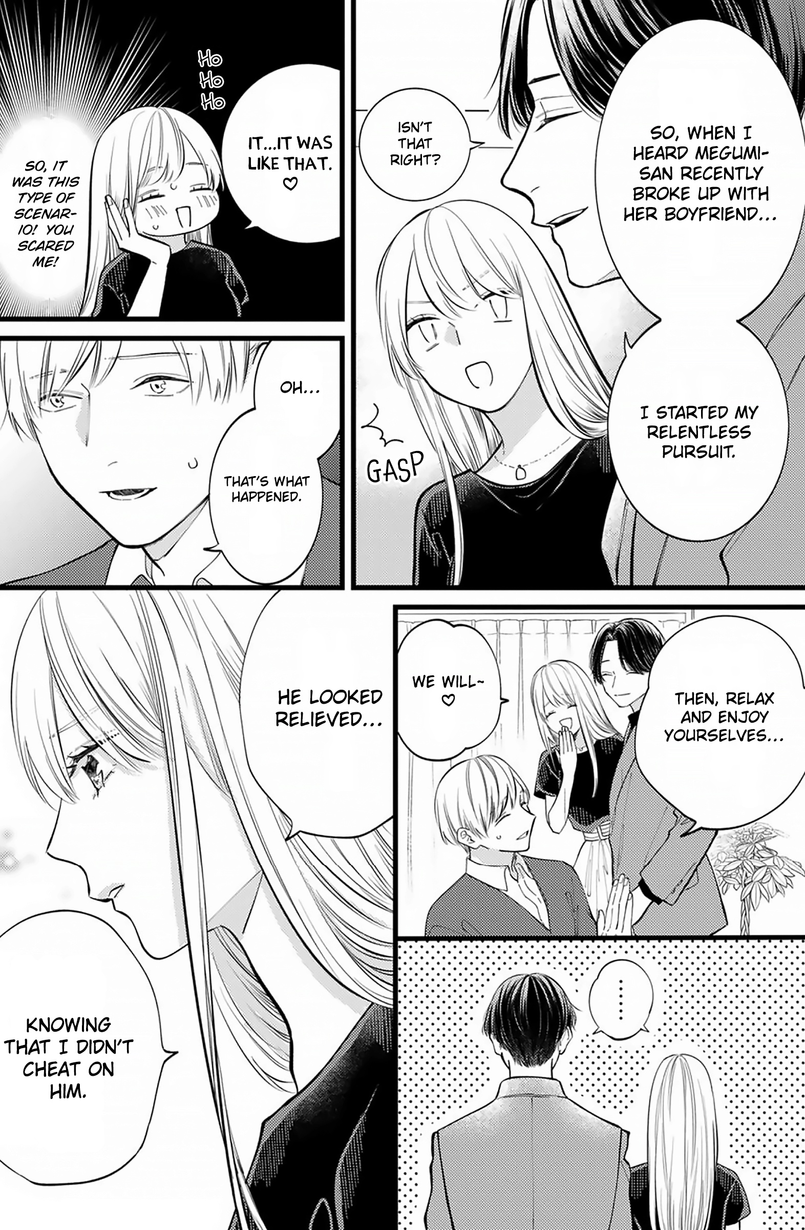 Giso Kareshi ni Aisarete Shimaimashita Vol. 1 Ch. 2 第21页